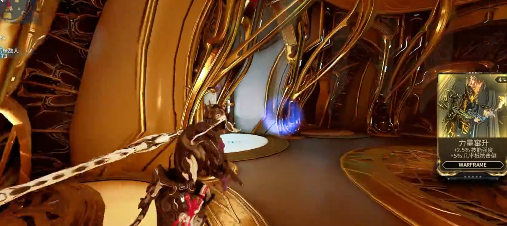 星际战甲力量窜升在哪刷