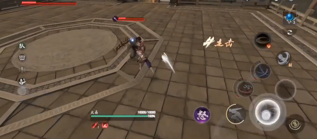 流星蝴蝶剑肖银锋怎么打