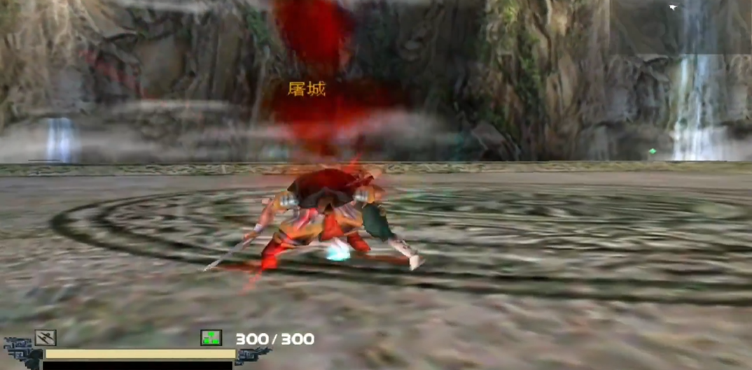 流星蝴蝶剑双刺必杀怎么连招