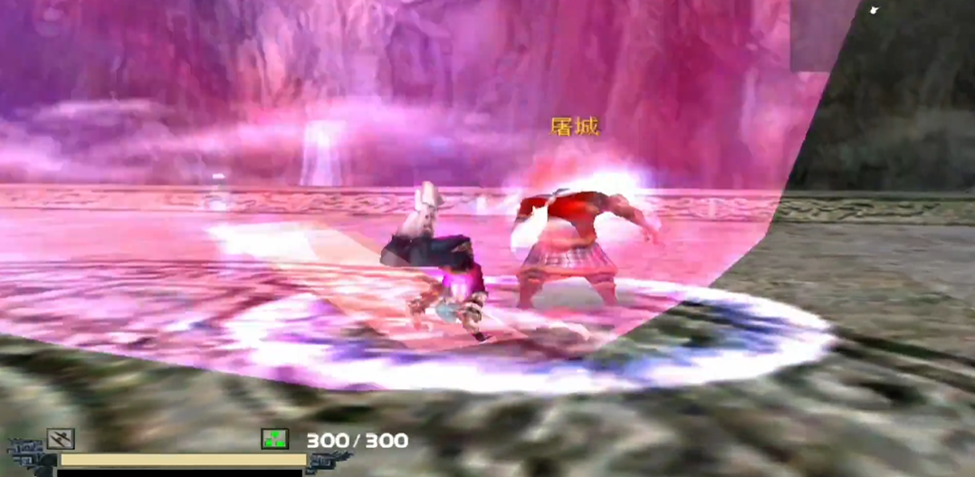 流星蝴蝶剑双刺必杀怎么连招