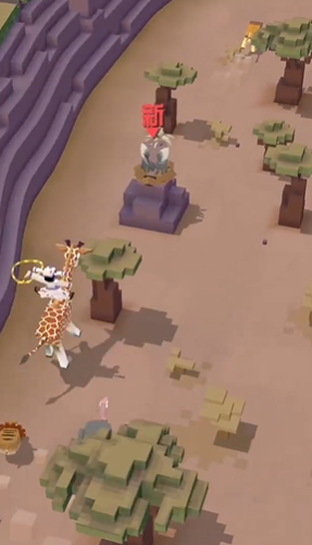 疯狂动物园流行秃鹰怎么抓