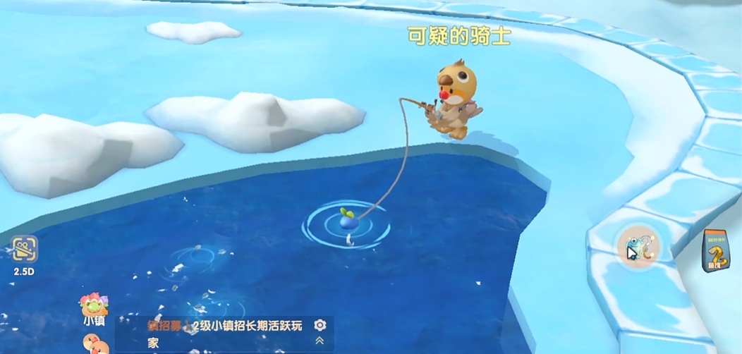 摩尔庄园白白鲸怎么钓