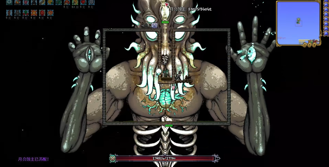 泰拉瑞亚月亮领主怎么召唤