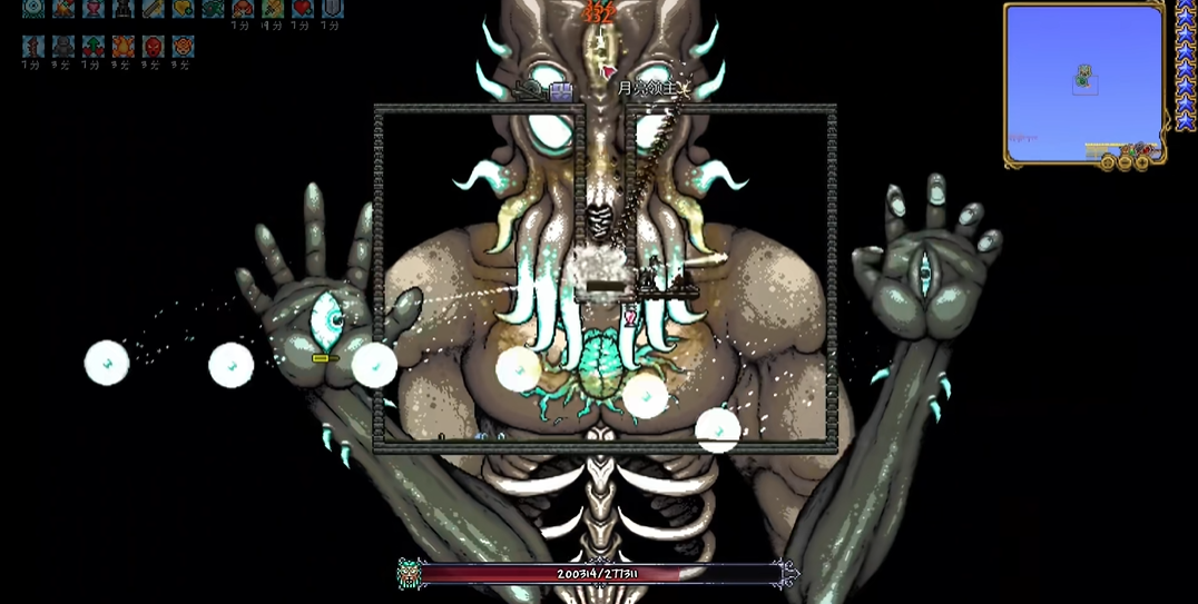 泰拉瑞亚月亮领主怎么召唤