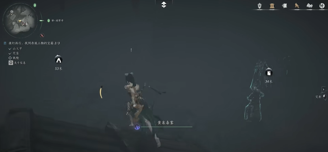 燕云十六声铁枪怎么获得