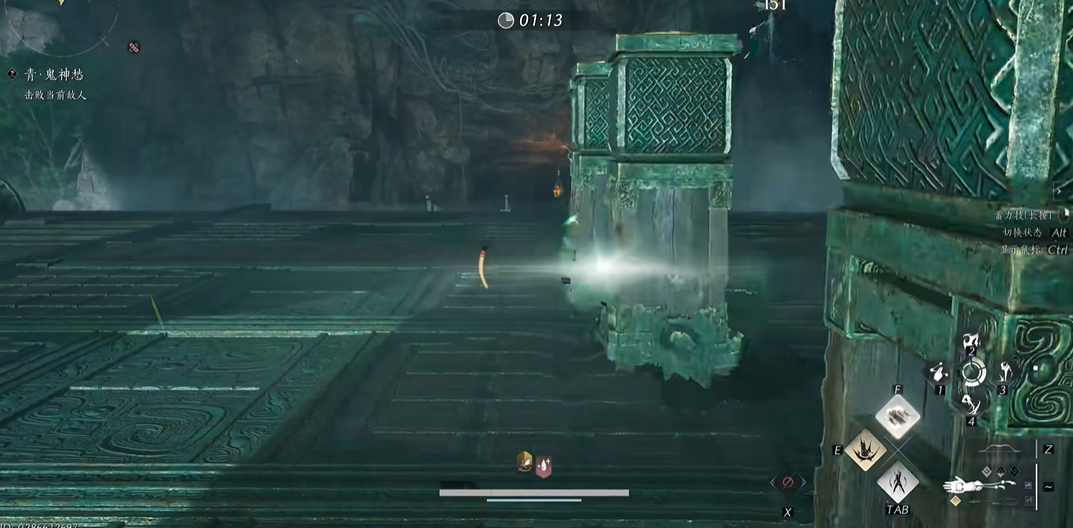 燕云十六声怎么打青