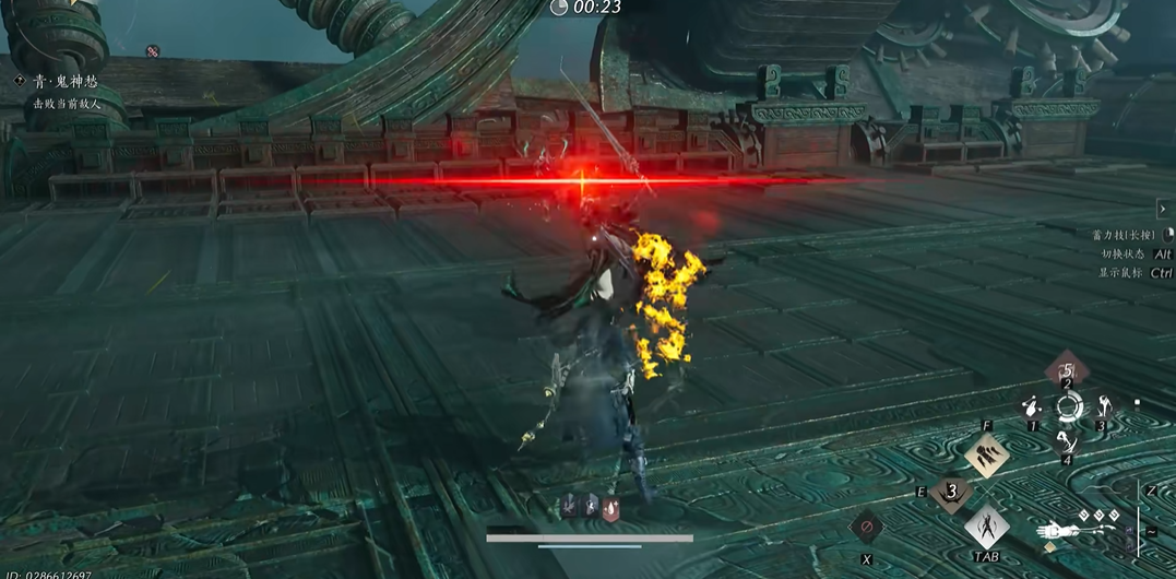 燕云十六声怎么打青