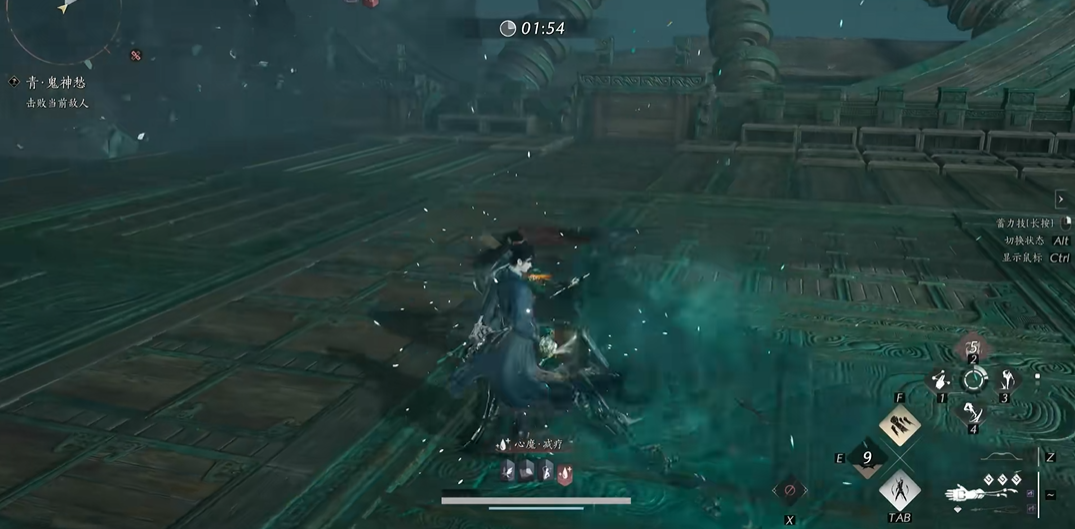 燕云十六声怎么打青