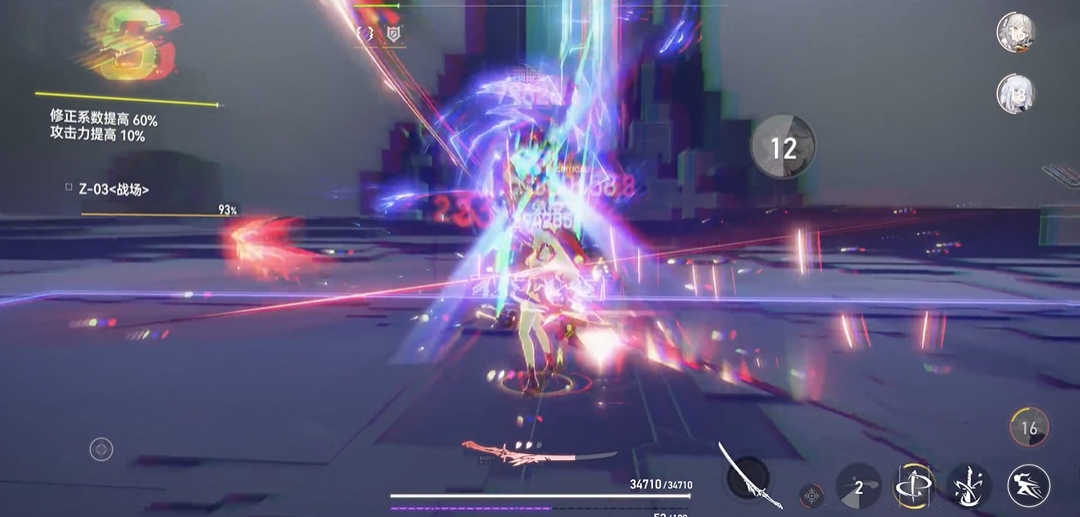 深空之眼霍德尔培养吗