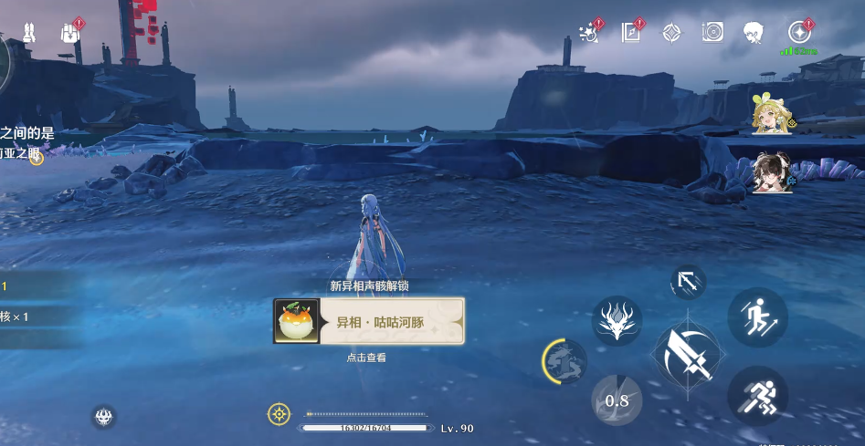 鸣潮有深红囚影吗