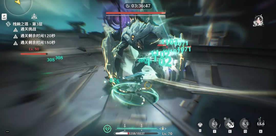 鸣潮鉴心怎么弹反