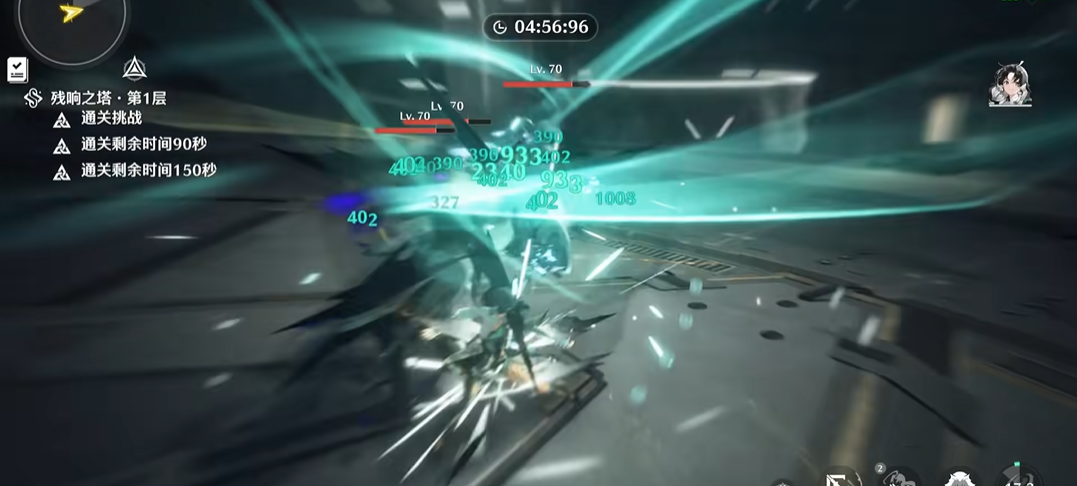 鸣潮鉴心怎么弹反