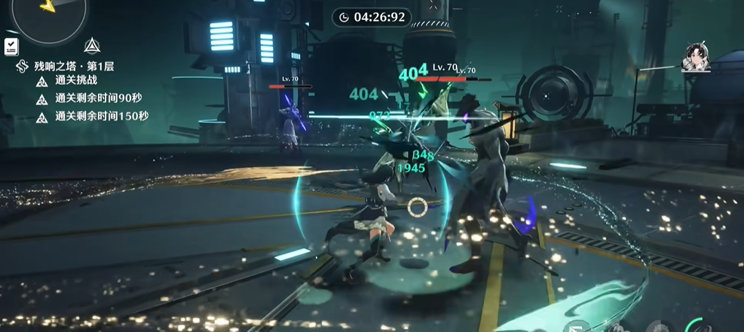 鸣潮鉴心怎么弹反