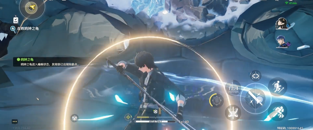 鸣潮钟鸣龟前置任务在哪