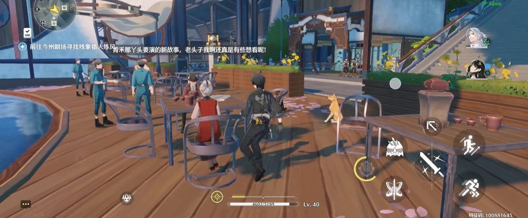 鸣潮钟鸣龟前置任务在哪