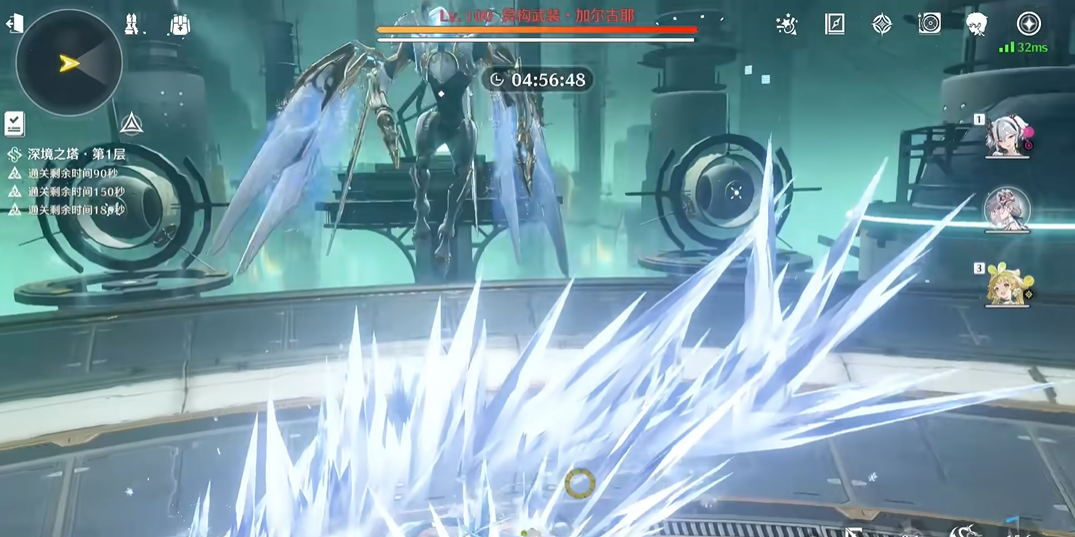 鸣潮异构武装怎么解锁