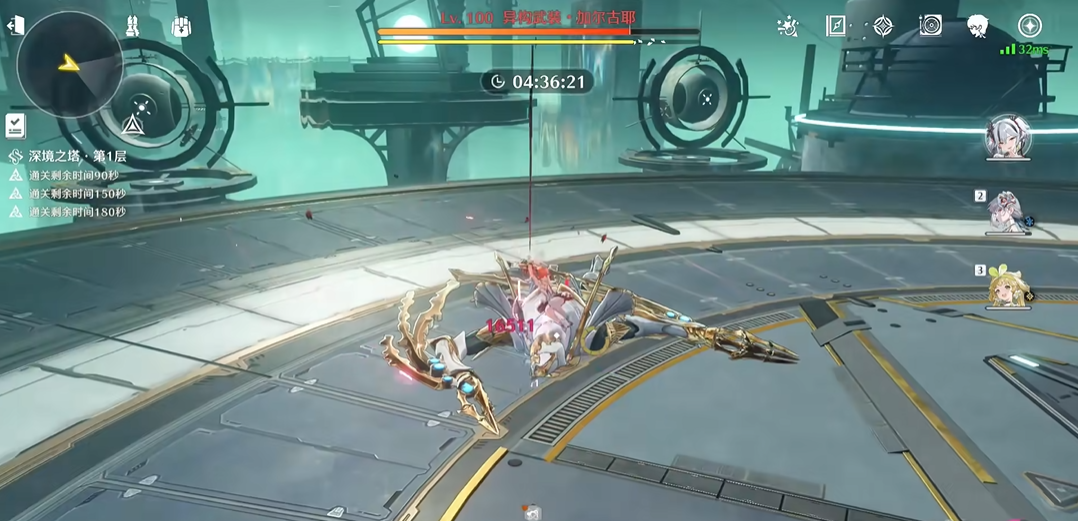 鸣潮异构武装怎么解锁