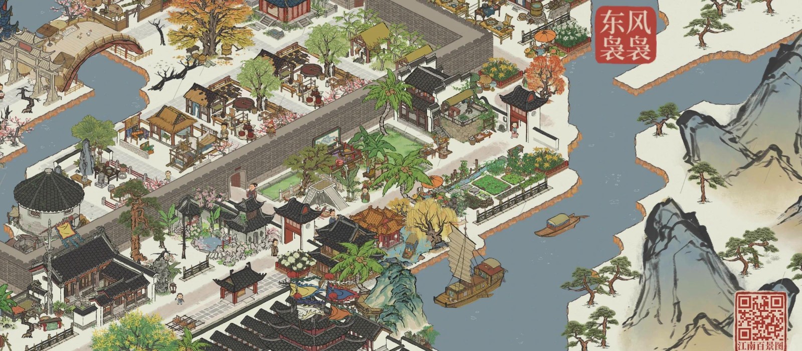 江南百景图投喂怎么玩