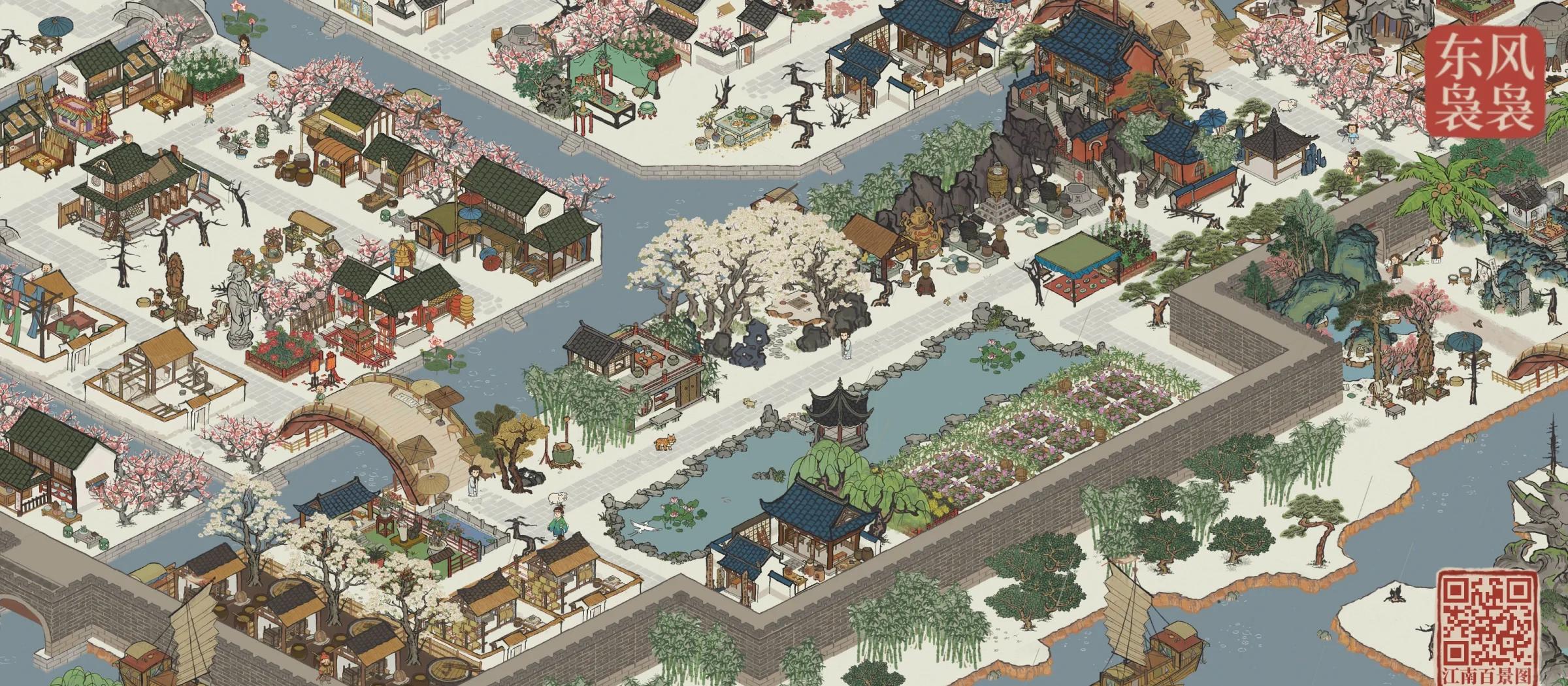 江南百景图投喂怎么玩