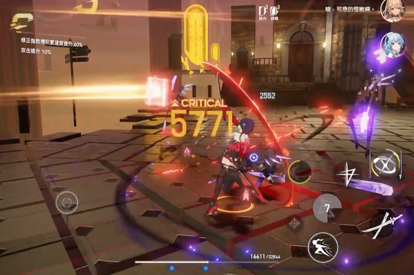 深空之眼每周做哪些任务