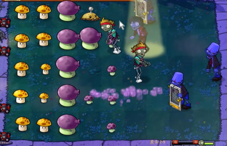 植物大战僵尸95版2-9关怎么过