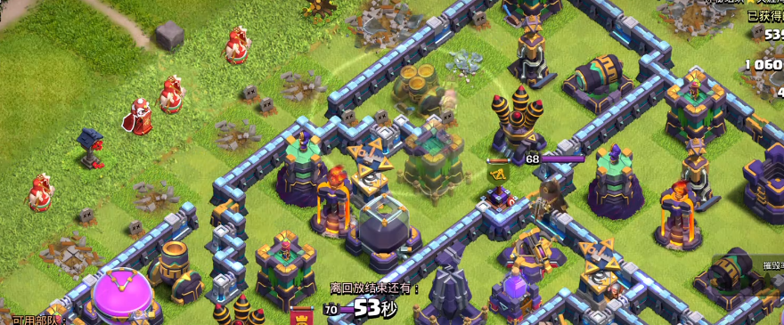 部落冲突屈原怎么打