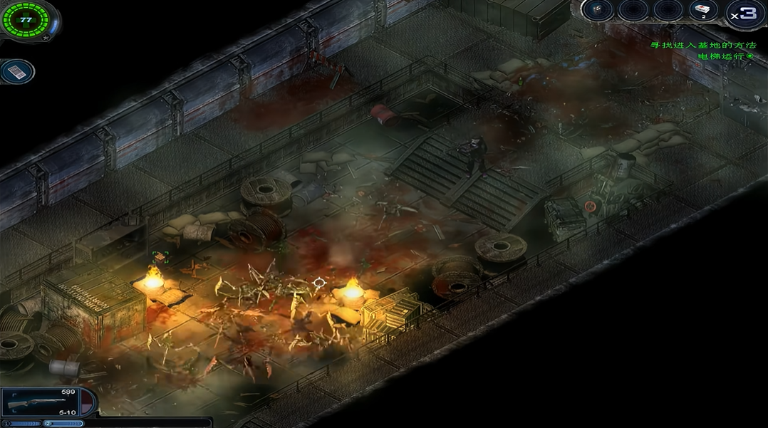 孤胆枪手2第一关怎么过