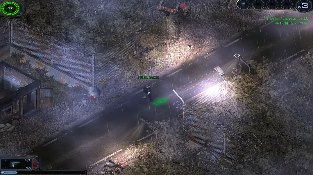 孤胆枪手2第一关怎么过