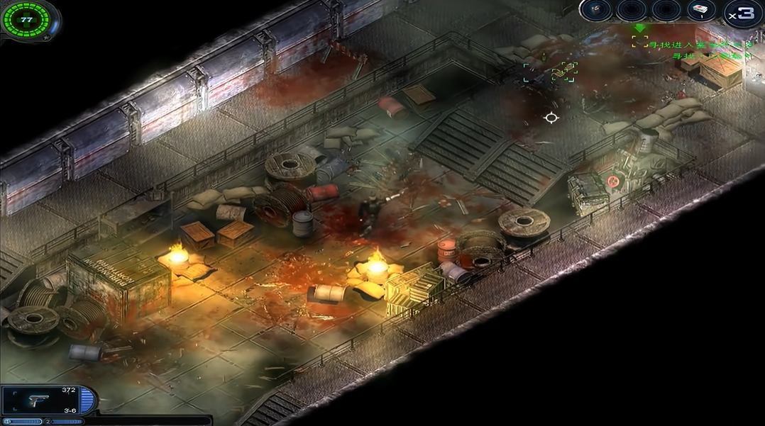 孤胆枪手2第一关怎么过