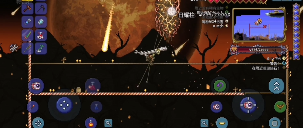 泰拉瑞亚1.3四柱怎么打