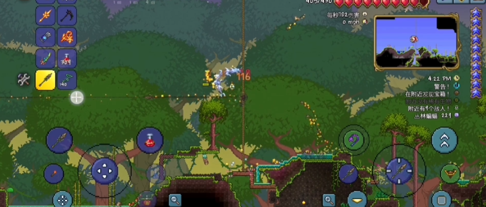 泰拉瑞亚1.3四柱怎么打