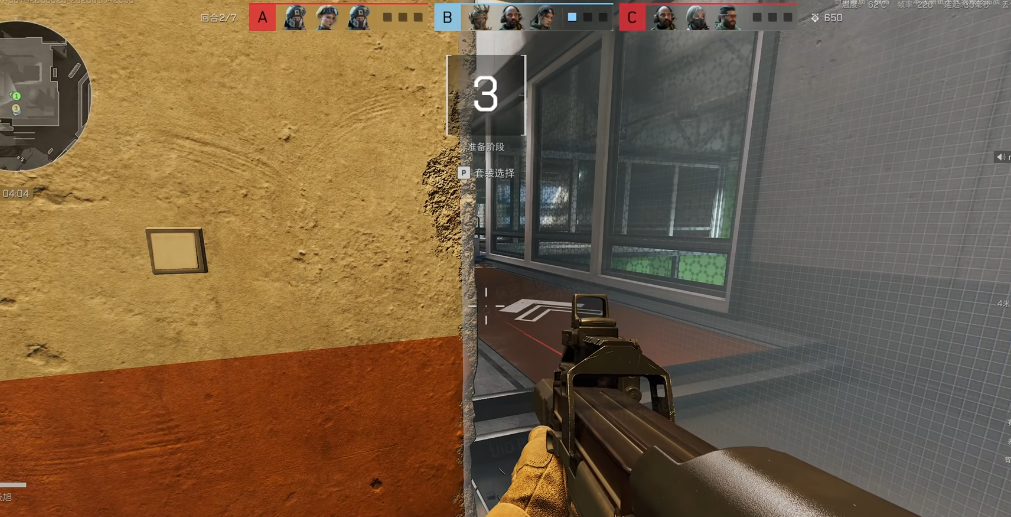 三角洲行动物流凭证在哪用