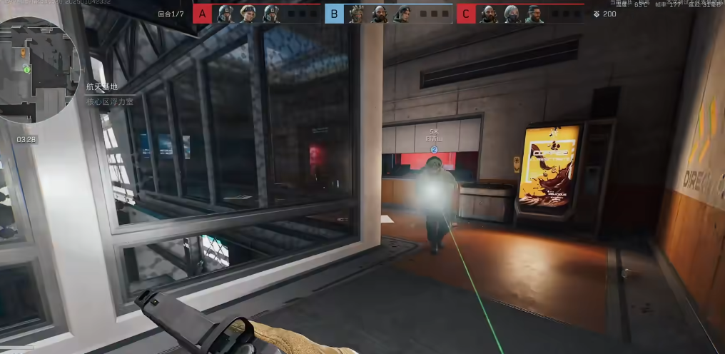 三角洲行动物流凭证在哪用