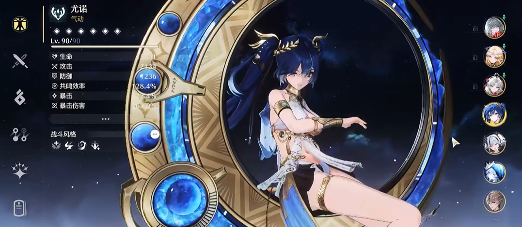 鸣潮副c需要抽吗