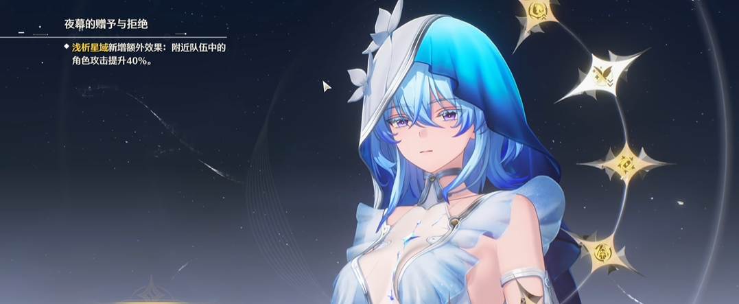 鸣潮副c需要抽吗