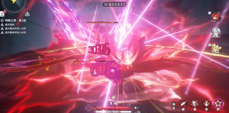 鸣潮睡龙庭怎么进去