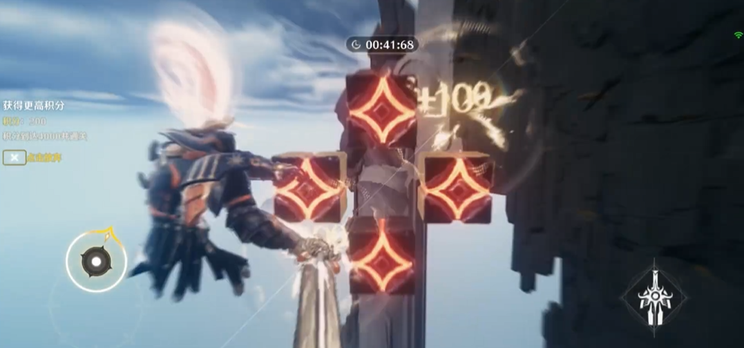 鸣潮骑士斩怎么玩