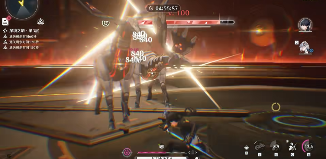 鸣潮漂泊者怎么触发斩杀