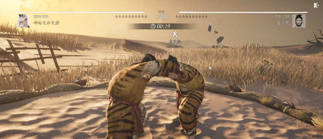 燕云十六声相扑怎么进去