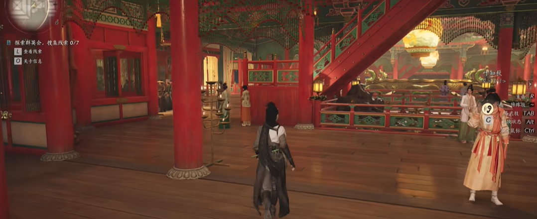 燕云十六声樊楼怎么进