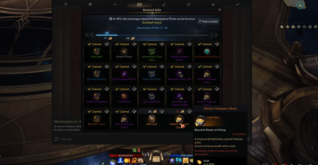 失落的方舟艺术品有什么用