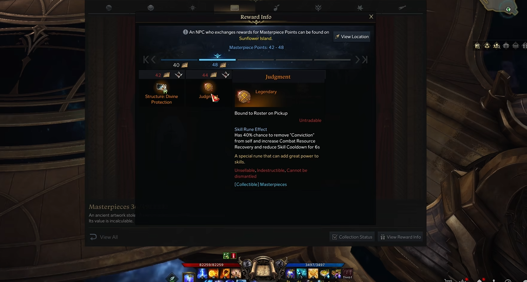 失落的方舟艺术品有什么用