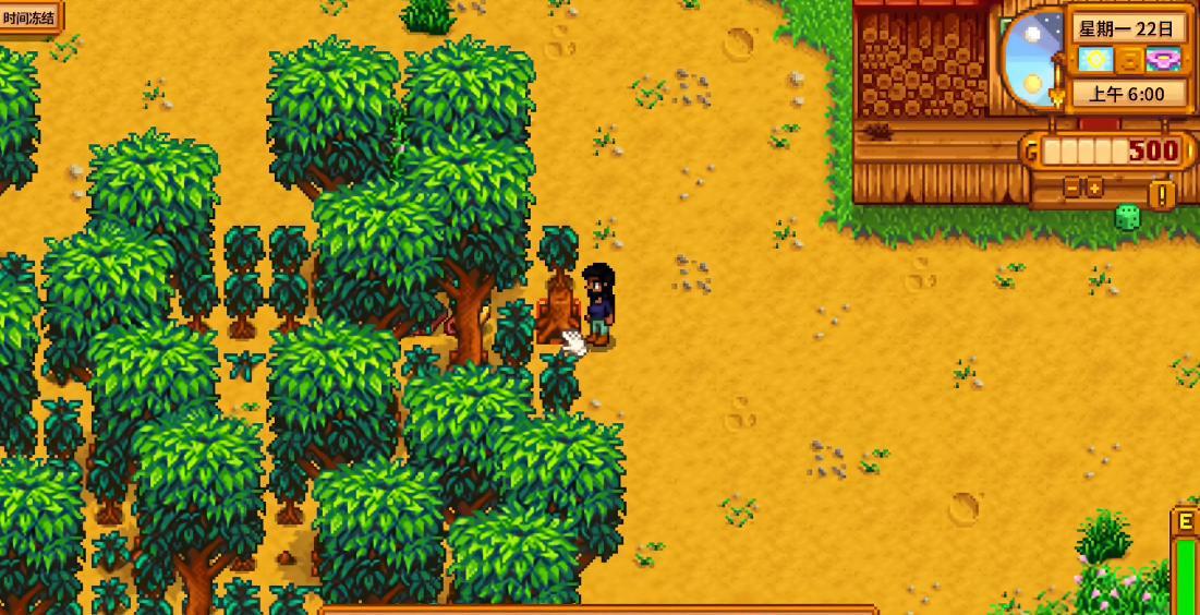 星露谷物语哪里有卖硬木