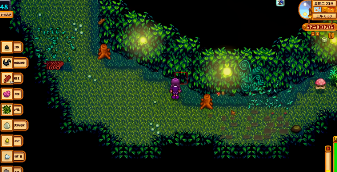 星露谷物语哪里有卖硬木