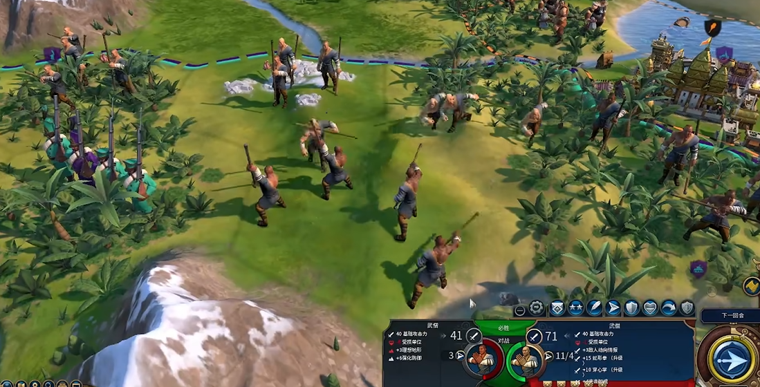 文明6武僧怎么叠战斗力