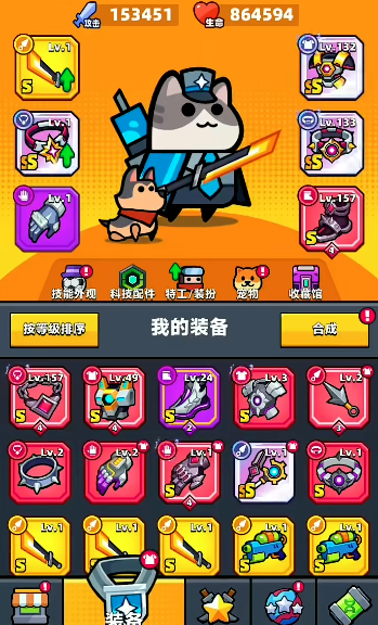 弹壳特攻队治疗无人机怎么获得