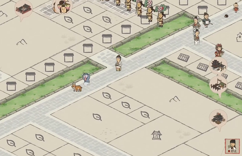 江南百景图怎么还撒纸钱