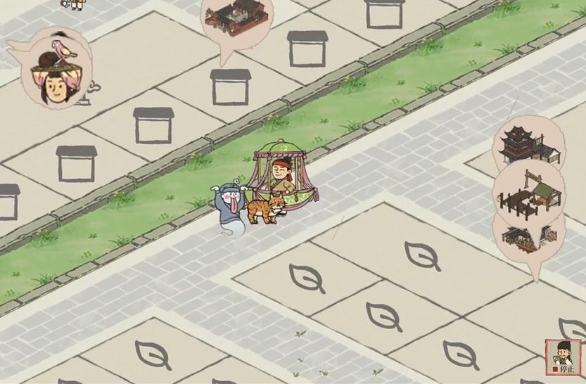 江南百景图怎么还撒纸钱