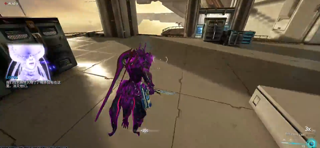 星际战甲木星aladv怎么打