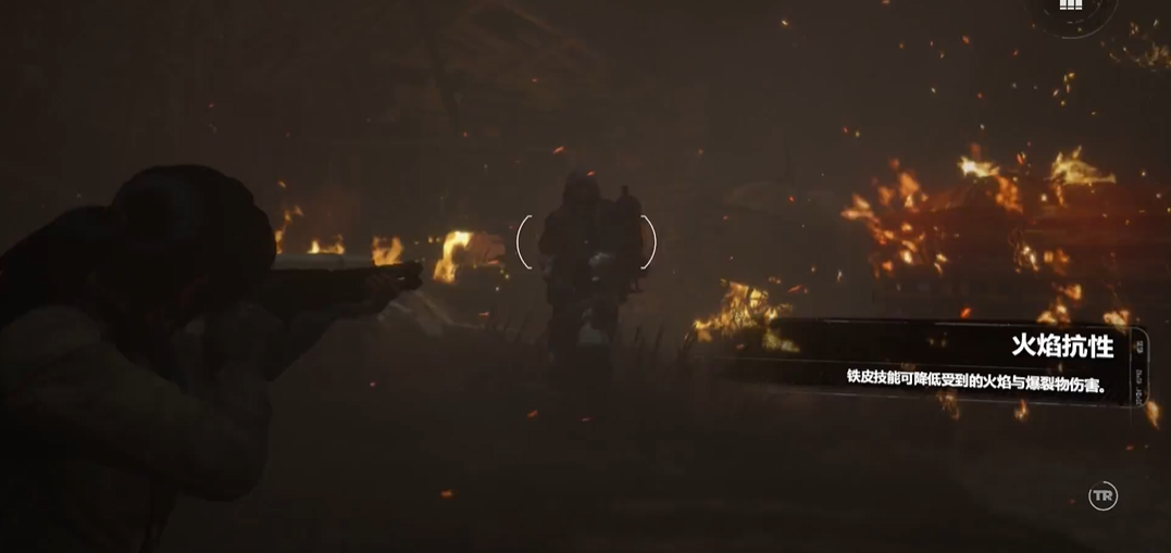 古墓丽影喷火兵怎么打